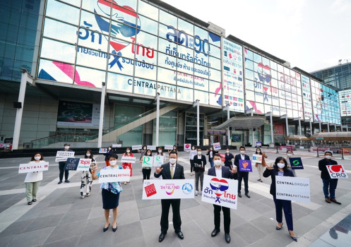 Central Phuket becomes Thailand's first shopping centre with herd immunity