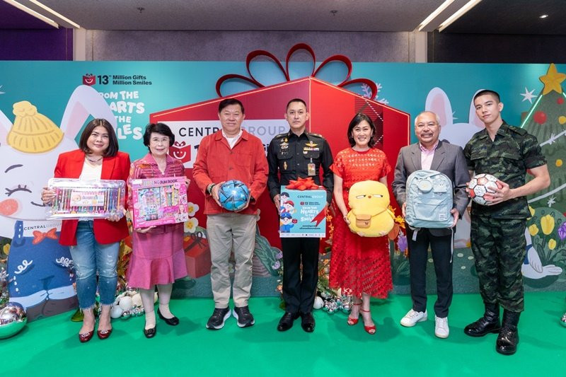 Central Group launches the 13th Million Gifts Million Smiles to