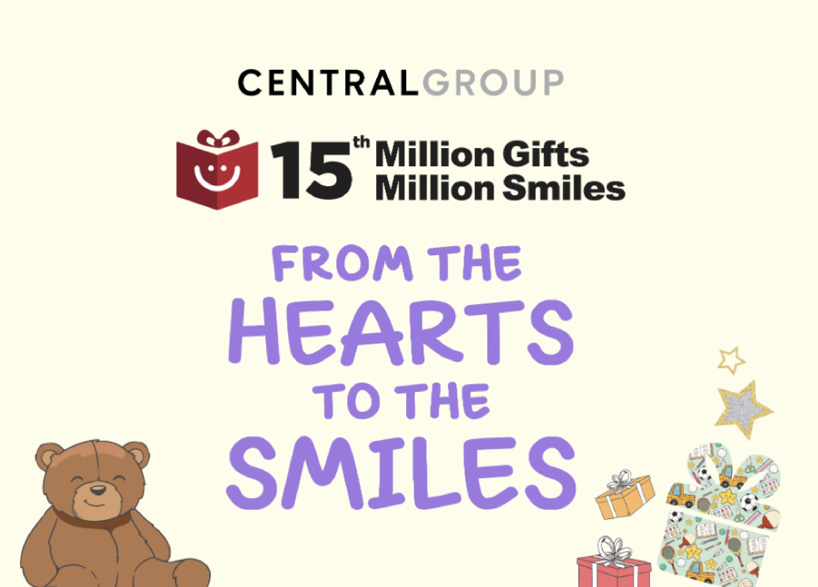 Million Gifts Million Smiles 2024