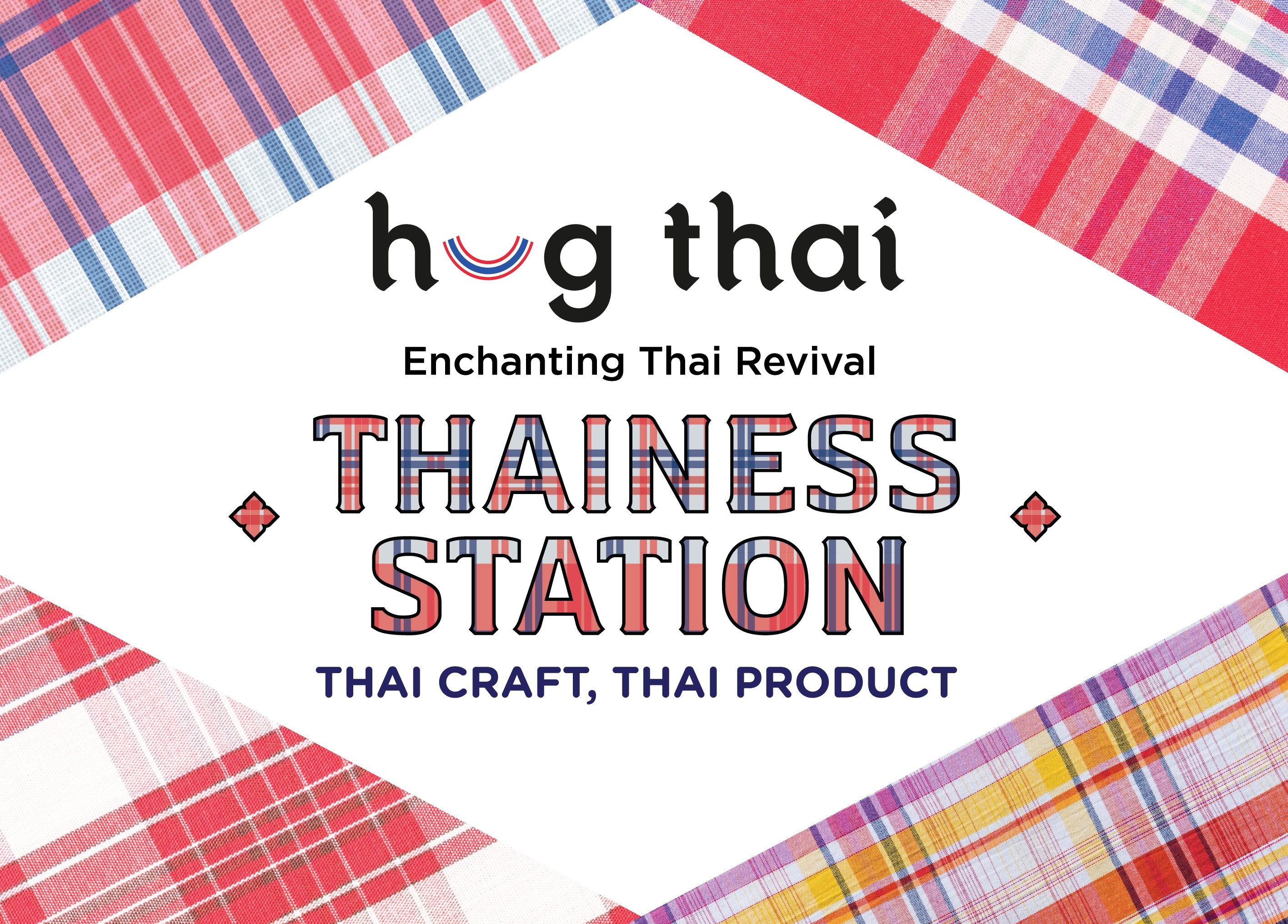 Thainess Station