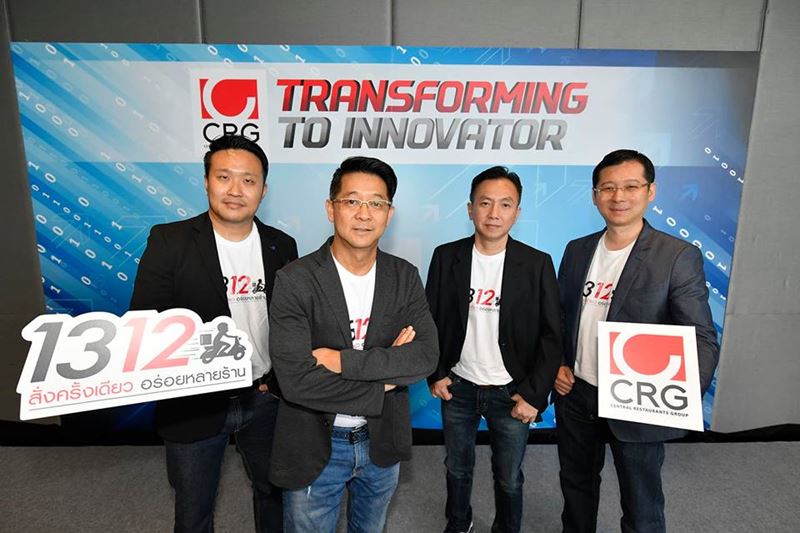 CRG เปิดกลยุทธ์เด็ด Transform from Operator to Innovator ลั่นกลองชิงเม็ดเงินธุรกิจร้านอาหาร