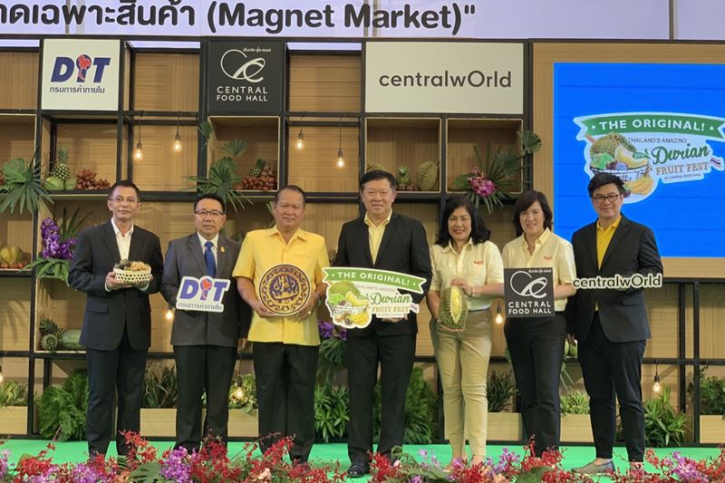 ท็อปส์ จัดบิ๊กอีเว้นเสิร์ฟบุฟเฟ่ต์ทุเรียนกลางกรุง “The Original Thailand’s Amazing Durian and Fruit Fest 2019” ต้นตำรับเทศกาลบุฟเฟ่ต์ทุเรียนและสุดยอดผลไม้ไทยที่ใหญ่ที่สุดในประเทศไทย