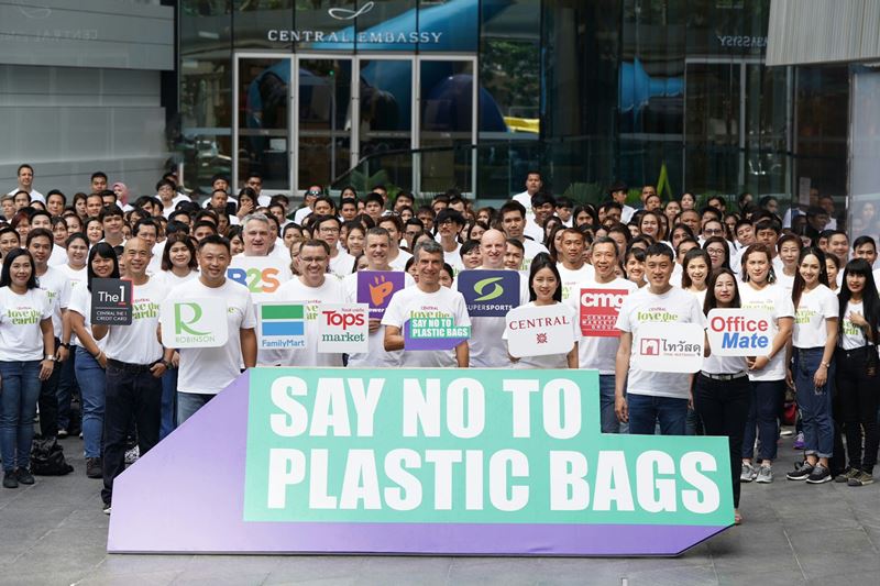 Central Retail, Thailand’s leading retailer, announces a commitment to become the first plastic bag-free operator from June 5th onward,  with an aim to reduce more than 150 million plastic ba