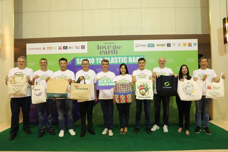 Central Retail, Thailand’s leading retailer, announces a commitment to become the first plastic bag-free operator from June 5th onward,  with an aim to reduce more than 150 million plastic ba