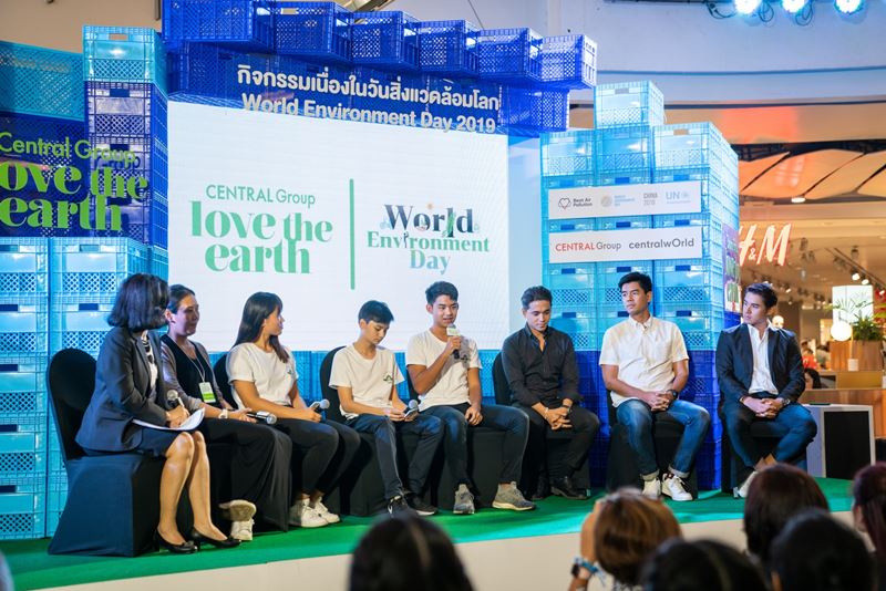 For the week of World Environment Day, Central Group launched "CENTRAL GROUP LOVE THE EARTH"