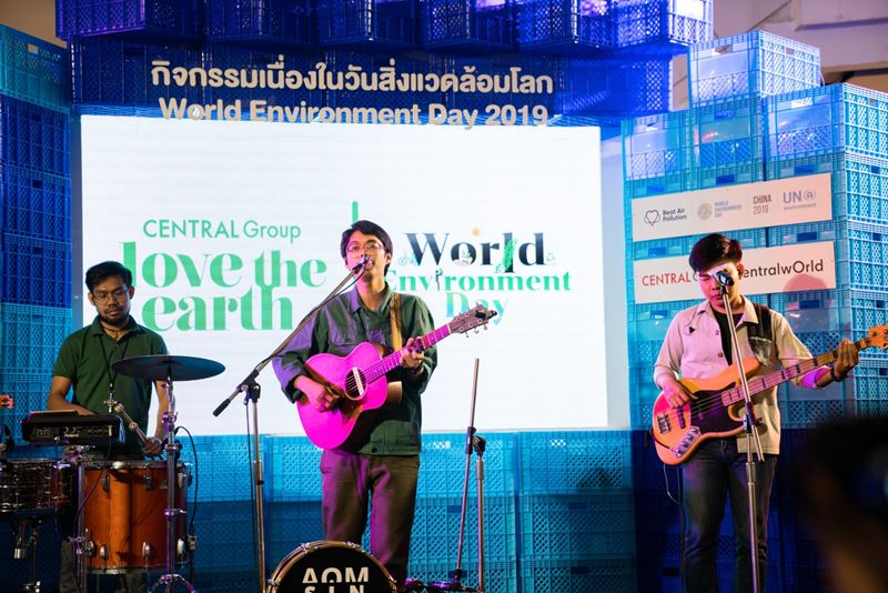 For the week of World Environment Day, Central Group launched "CENTRAL GROUP LOVE THE EARTH"