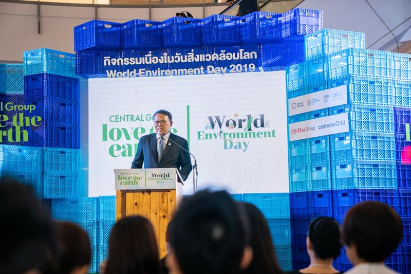 For the week of World Environment Day, Central Group launched "CENTRAL GROUP LOVE THE EARTH"