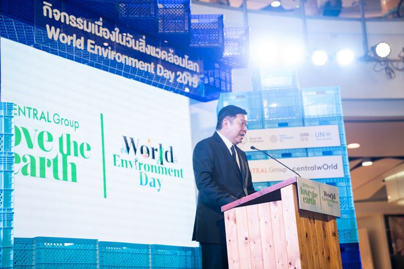 For the week of World Environment Day, Central Group launched "CENTRAL GROUP LOVE THE EARTH"