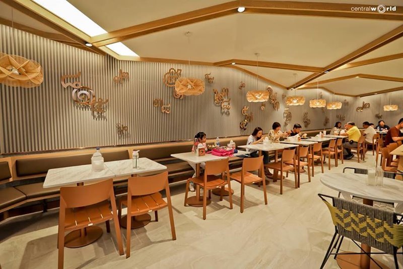 foodwOrld at centralwOrld, a food center under the management of CPN, was granted the Asia’s first LEED Platinum award for Commercial Interior Retail