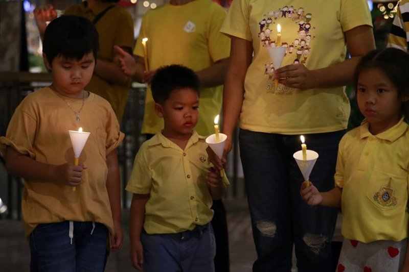 กลุ่มเซ็นทรัล เชิญชมนิทรรศการเฉลิมพระเกียรติ ชุด “เฉลิมพระชนม์ฉลองชัย”