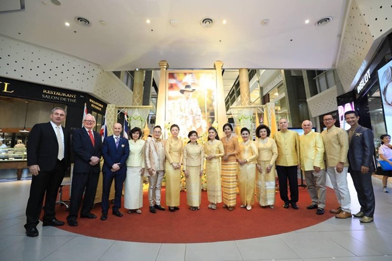 CENTRAL GROUP SHOWCASES AN HONORED EXHIBITION TITLED  “THE GLORIOUS CELEBRATION OF KING’S BIRTHDAY”