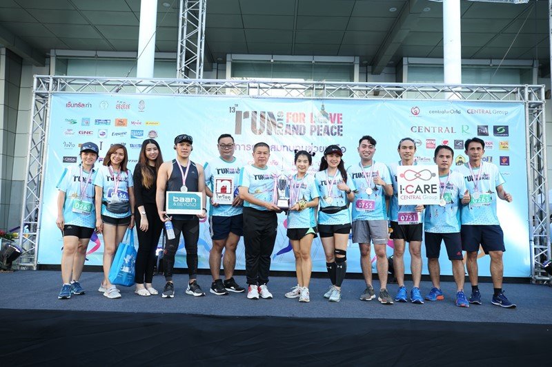 13th "Central Group Mini Marathon RUN for LOVE and PEACE"  attracts bumper field