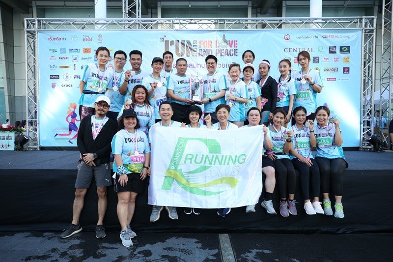 13th "Central Group Mini Marathon RUN for LOVE and PEACE"  attracts bumper field