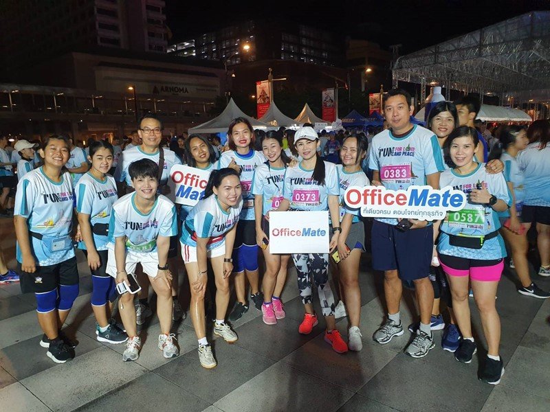 13th "Central Group Mini Marathon RUN for LOVE and PEACE"  attracts bumper field