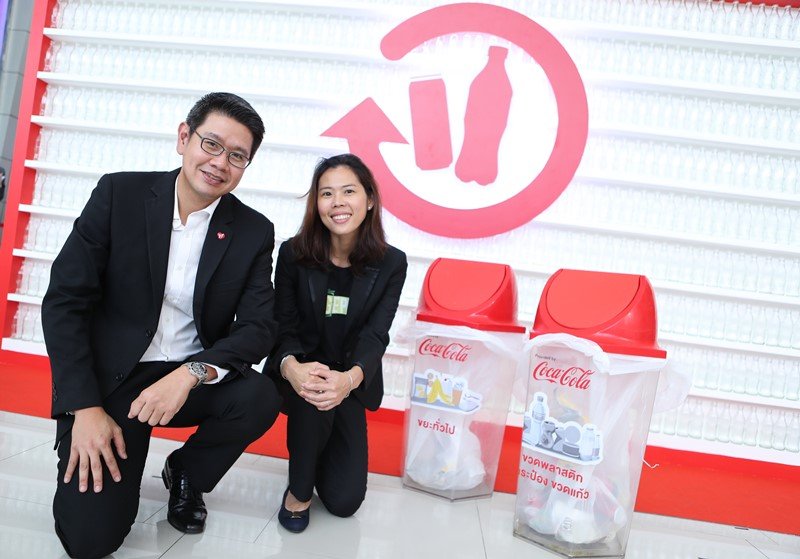 Coca-Cola Joins with Central Group and Other Partners in Launching "Coke Collects X Central Group Journey to Zero"