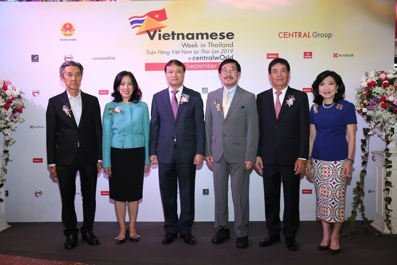 Central Retail Vietnam joins forces with Vietnamese government hosting  ‘VIETNAMESE WEEK IN THAILAND 2019’ to boost Thai-Viet trade and economic relations