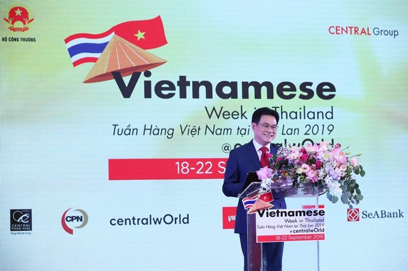 Central Retail Vietnam joins forces with Vietnamese government hosting  ‘VIETNAMESE WEEK IN THAILAND 2019’ to boost Thai-Viet trade and economic relations