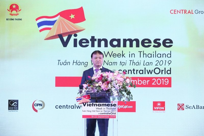 Central Retail Vietnam joins forces with Vietnamese government hosting  ‘VIETNAMESE WEEK IN THAILAND 2019’ to boost Thai-Viet trade and economic relations