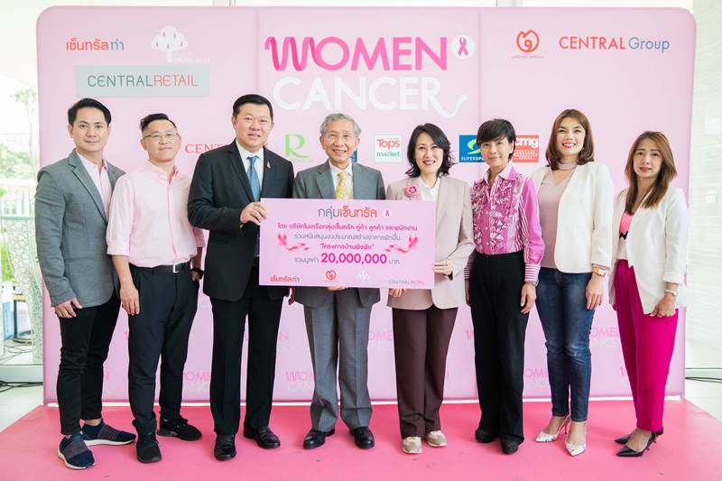 Pink Park Village – a place full of hope for  underprivileged breast cancer patients