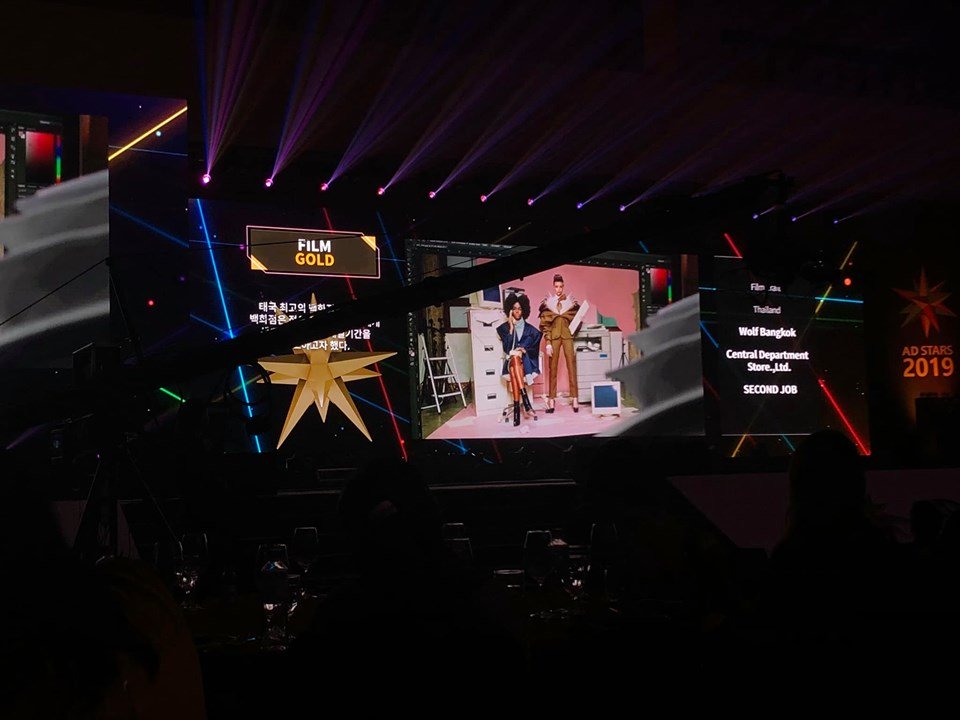 “WORK HARD, SHOP HARDER” Video Clip from Central Department Store awarded the gold trophies by AD STARS 2019