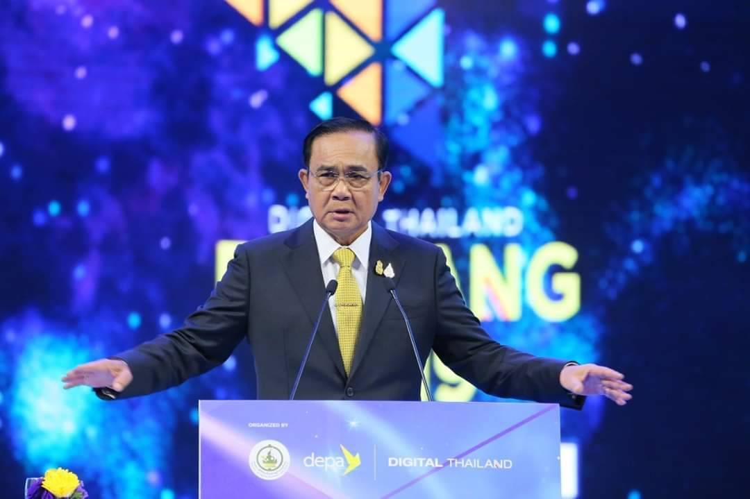 Digital Thailand Big Bang 2019 : ASEAN Connectivity มหกรรมแสดงเทคโนโลยีดิจิทัลระดับนานาชาติ