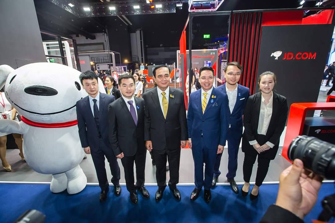 Digital Thailand Big Bang 2019 : ASEAN Connectivity