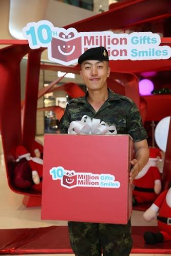 Celebrating 10 years of “Million Gifts Million Smiles” Sending more than just gifts to children of Southern border provinces – a bright and sustainable future