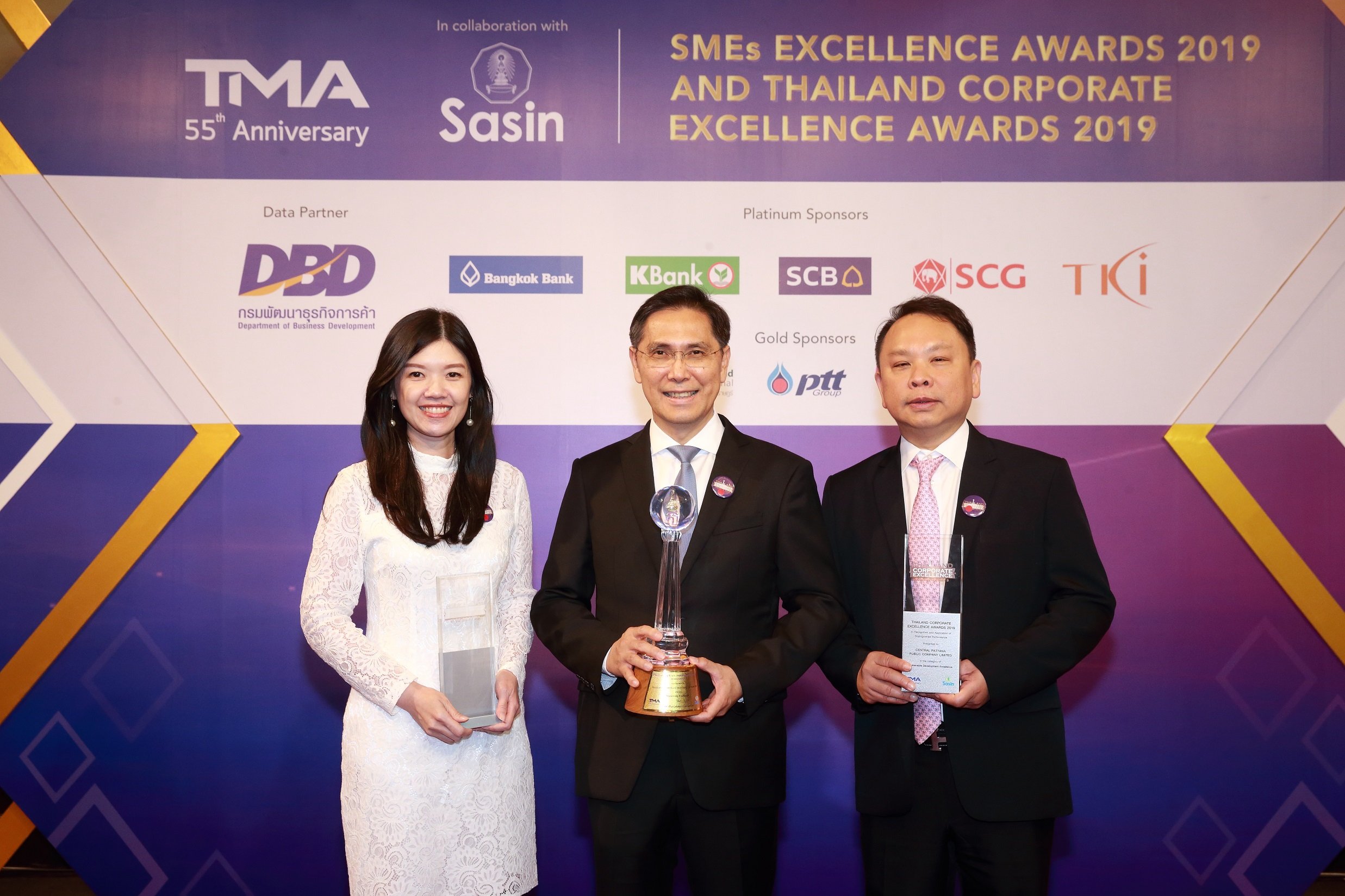 CPN was granted HRH Princess Maha Chakri Sirindhorn’s Trophy  for its “Marketing Excellence” at Thailand Corporate Excellence Awards 2019