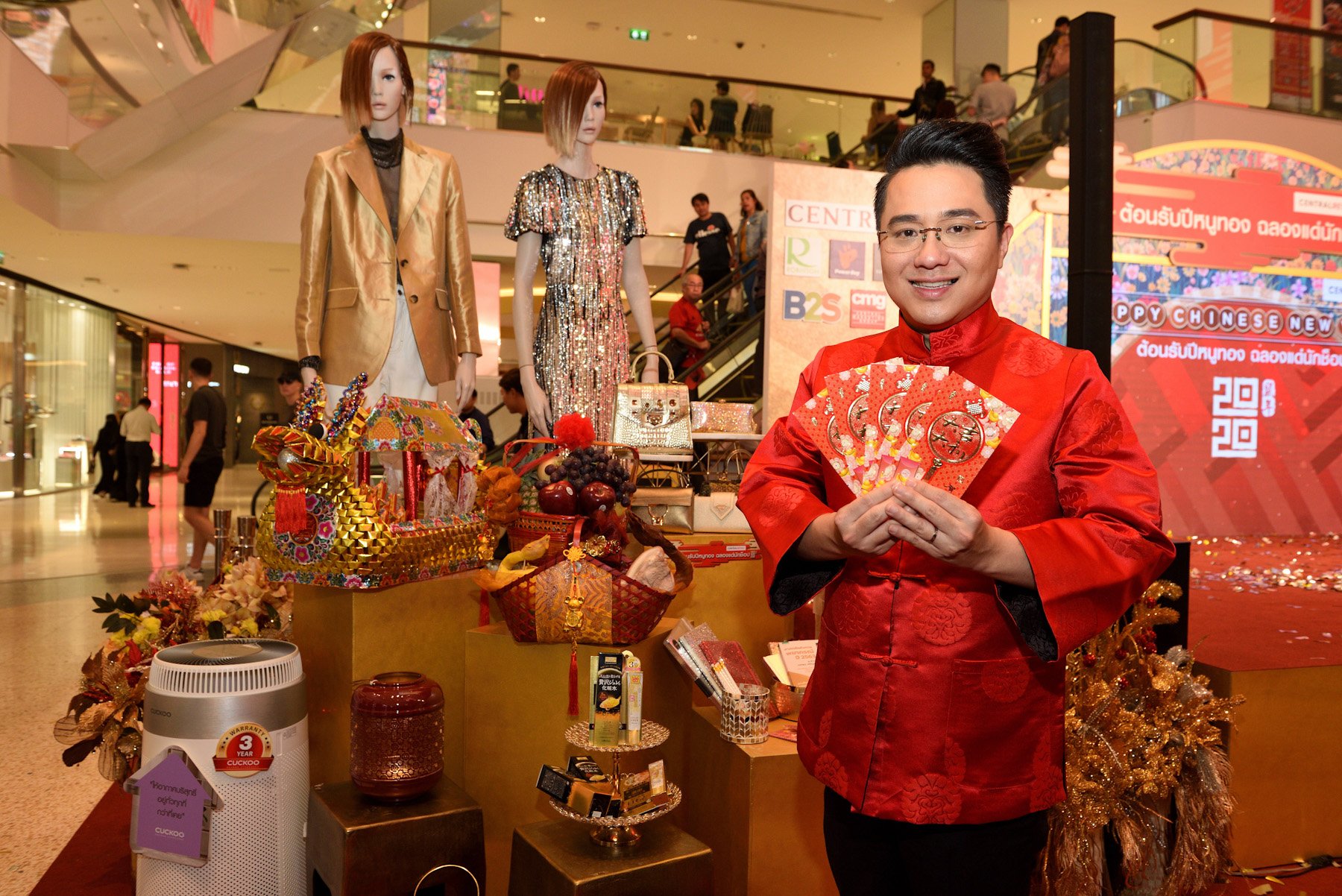 Central Retail Kicks Off Chinese New Year Festival with  “Happy Chinese New Year 2020 - Welcoming the Year of the Golden Rat”  Grand Shopping Campaign Boosting Consumer Spending Across Various Categories And Ushering In Prosperity