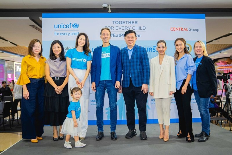 Central Group and UNICEF launch #EatPlayLove to promote parental involvement and quality time for children