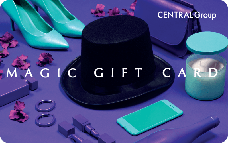 กลุ่มเซ็นทรัล เขย่าวงการบัตรของขวัญ เปิดตัวแคมเปญ “Magic Gift Card” ในคอนเซ็ปต์ Every Gift, Magic Gift Card ทุกของขวัญถูกใจ ในบัตรเดียว ตอบโจทย์ทุกไลฟ์สไตล์มากที่สุดในประเทศ