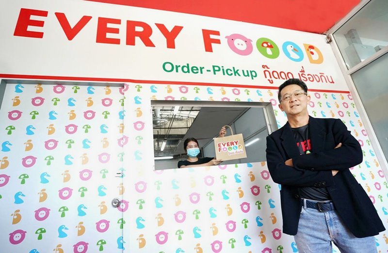 ซีอาร์จี เปิดตัว “Every Foood” คลาวด์ คิทเช่น ปักหมุดแห่งแรกย่านนาคนิวาส ตั้งเป้ารายได้ปีแรก 100 ลบ.