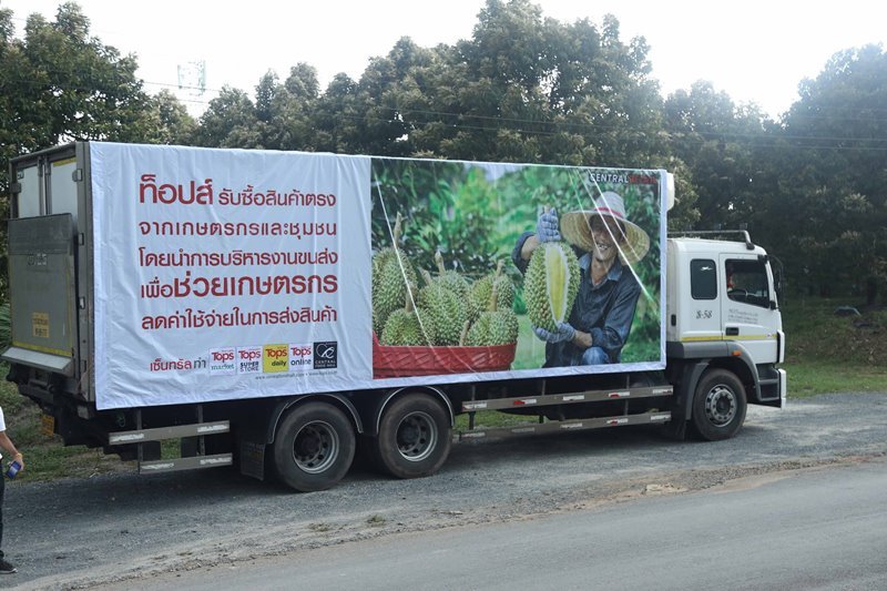 เซ็นทรัล ฟู้ด รีเทล คว้ารางวัล บริษัทที่มีความรับผิดชอบต่อสังคมดีเด่นต่อเนื่องปีที่ 10