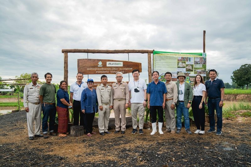 กลุ่มเซ็นทรัล สานต่อศาสตร์พระราชา  พัฒนาคุณภาพชีวิตแบบบูรณาการเชิงพื้นที่ 'โคก หนอง นา โมเดล' จังหวัดสุรินทร์  เพื่อฟื้นฟูความเป็นอยู่เกษตรไทยสู่ความยั่งยืน