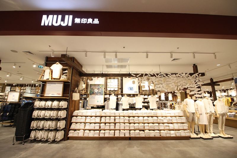 โฉมใหม่! มูจิ (MUJI) ห้างเซ็นทรัลชิดลม