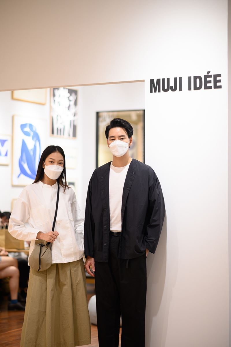 โฉมใหม่! มูจิ (MUJI) ห้างเซ็นทรัลชิดลม