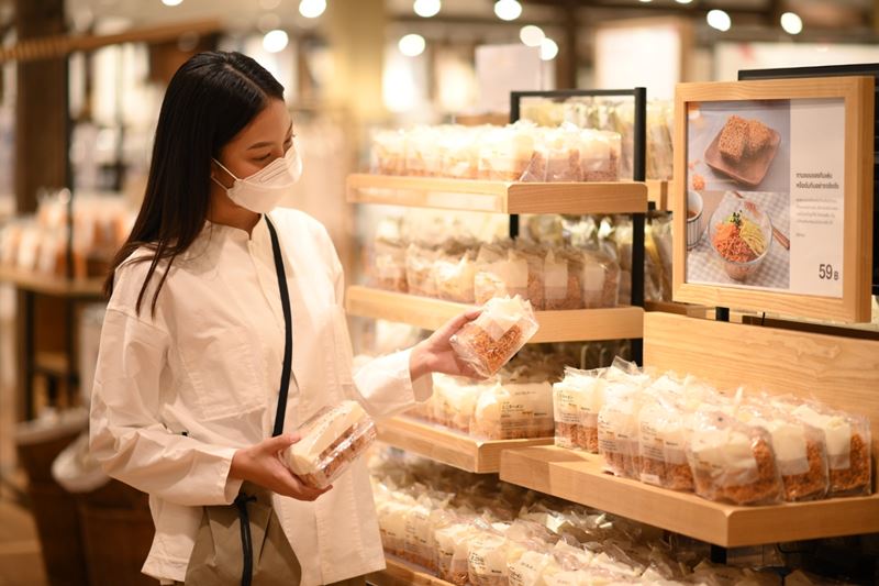 โฉมใหม่! มูจิ (MUJI) ห้างเซ็นทรัลชิดลม