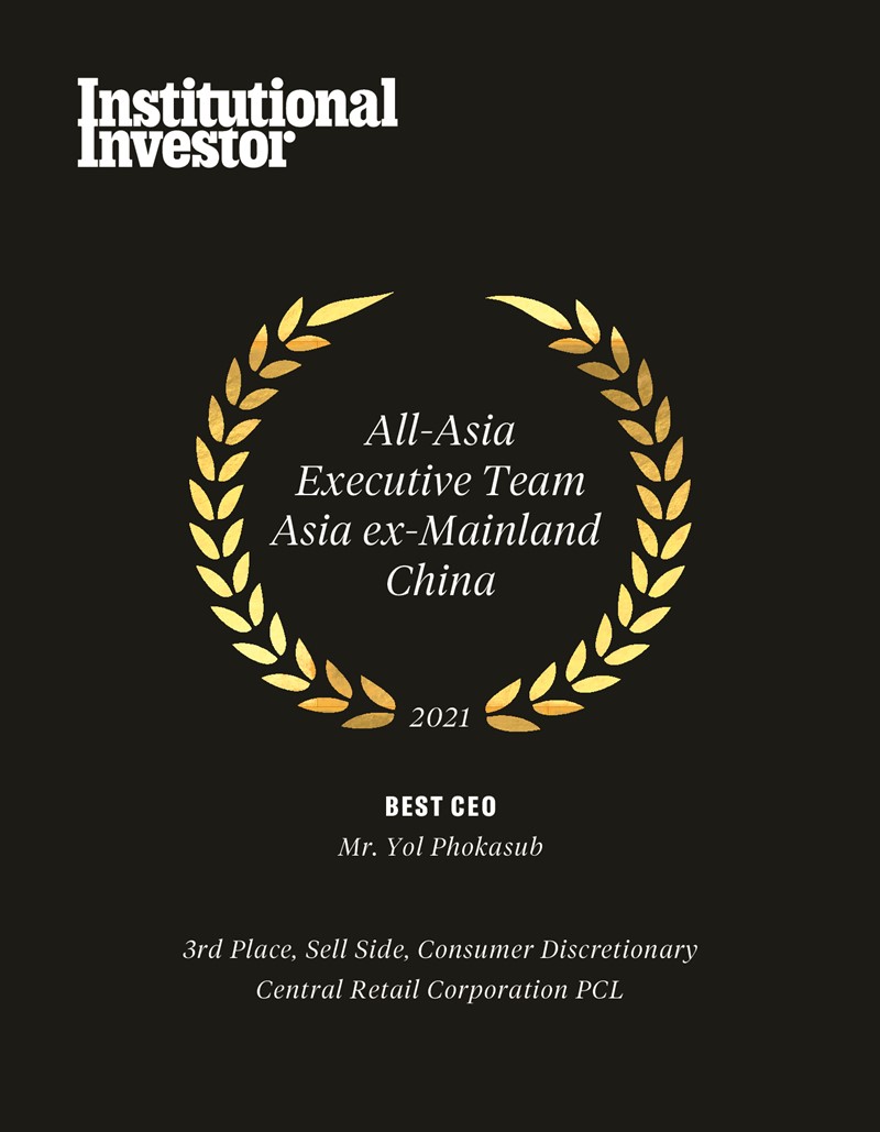 เซ็นทรัล รีเทล คว้า 3 รางวัลใหญ่ระดับเอเชีย All-Asia Executive Team ประจำปี 2564 จาก Institutional Investor ในปีแรกหลังจดทะเบียนในตลาดหลักทรัพย์