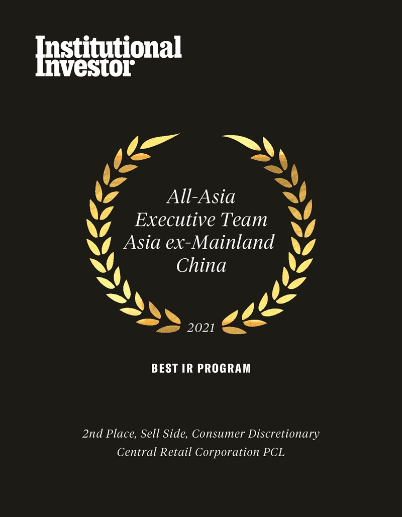 เซ็นทรัล รีเทล คว้า 3 รางวัลใหญ่ระดับเอเชีย All-Asia Executive Team ประจำปี 2564 จาก Institutional Investor ในปีแรกหลังจดทะเบียนในตลาดหลักทรัพย์