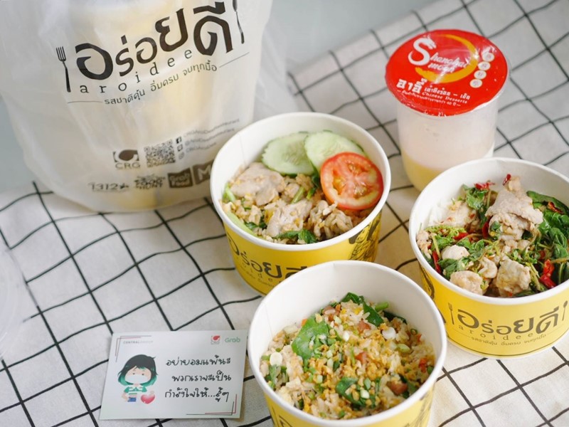 กลุ่มเซ็นทรัล จับมือ รพ.จุฬาฯ เปิดโครงการ Meal For You ส่งอาหารปรุงสุกในเครือซีอาร์จี ด้วยบริการแกร็บเอ็กซ์เพรส ถึงหน้าบ้าน “ผู้ป่วยกักตัว Home Isolation”