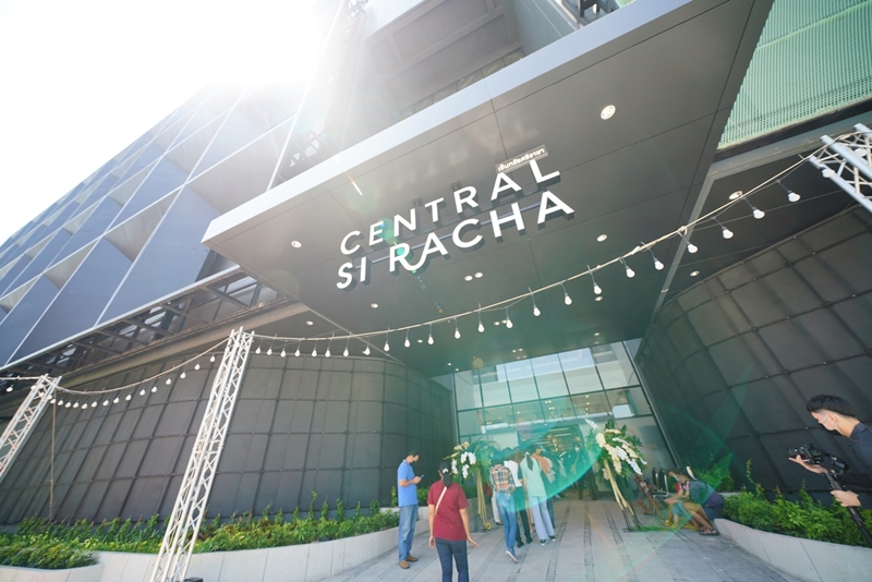 Central Pattana reports Q3 results, stands with tenants and partners to fight through crisis with flexibility while reinforcing its leadership position in real estate sector and sustainability