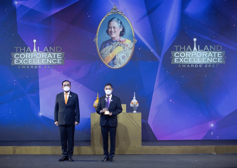 ‘Central Pattana’ wins excellence awards in marketing, human resources, finance, project development and sustainability this year, reinforces its leadership as sustainable organization in every aspect