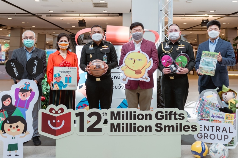 The 12th Million Gifts Million Smiles sends warm wishes from the heart to bring smiles to everyone’s faces