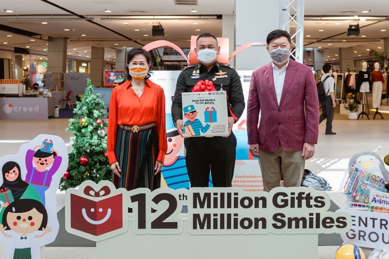 The 12th Million Gifts Million Smiles sends warm wishes from the heart to bring smiles to everyone’s faces