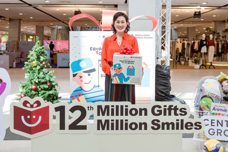 The 12th Million Gifts Million Smiles sends warm wishes from the heart to bring smiles to everyone’s faces