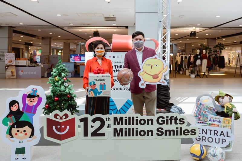 The 12th Million Gifts Million Smiles sends warm wishes from the heart to bring smiles to everyone’s faces