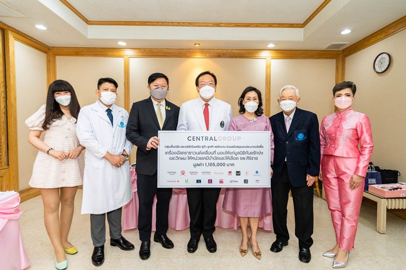 Central Group and affiliates support women cancer patients by offering mobile ultrasound units and human hair wigs through Women Cancer Project to Thanyarak Breast Foundation and Chemotherapy and Blood Transfusion Unit, Siriraj Hospital