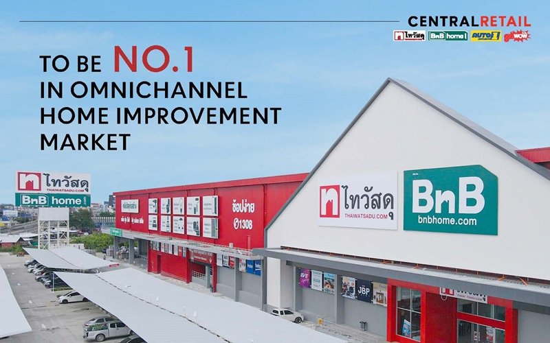 Central Retail marches ahead to position CRC Thai Watsadu as No.1 in omnichannel home improvement market