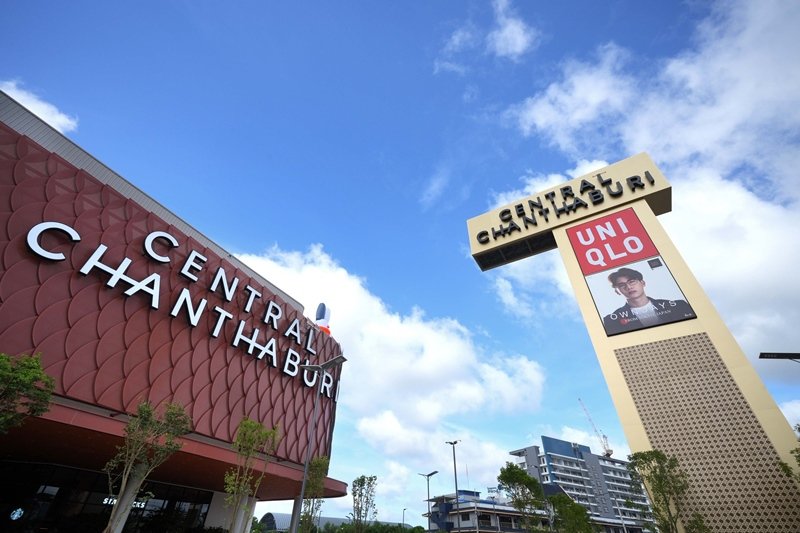 Central Chanthaburi now open! – the largest mixed-use project of the East aims to help thrust Thailand’s economy and tourism, spotlighting the local pride under the concept of ‘Charming Chanthaburi’