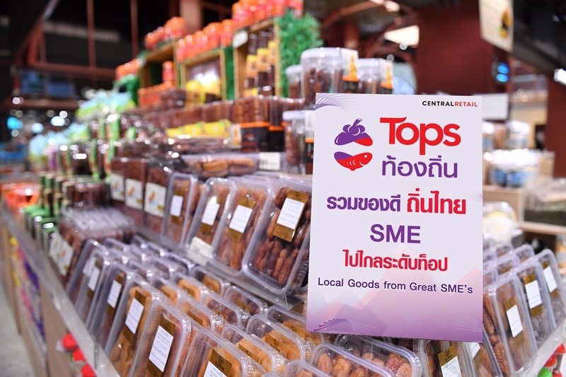 Tops supports local SMEs to go further with more opportunities to generate sustainable income, simply by signing up on Tops Tongtin website, the first of its kind in Thailand